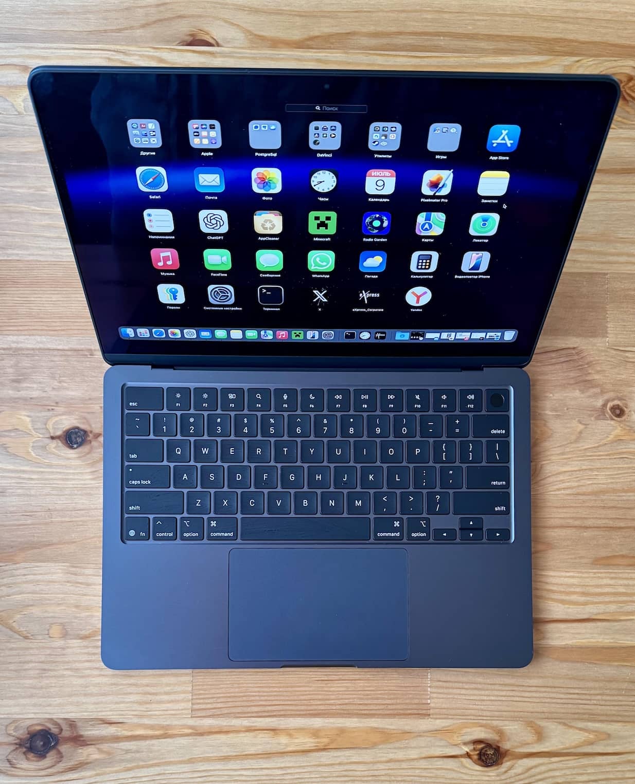 Macbook Air M4