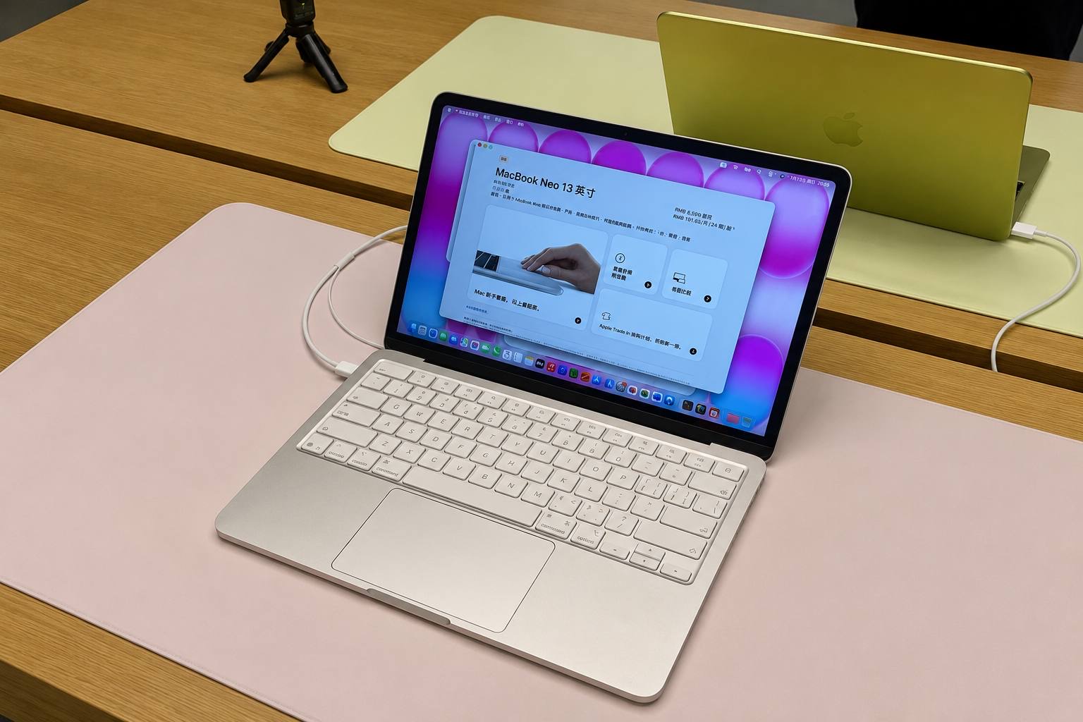 Macbook Neo